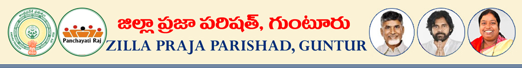 ZPP GUNTUR