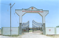 NRI WORKS